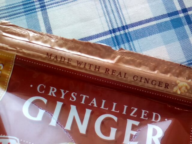 アイハーブで買ってみたThe Ginger People, Gin·Gins、結晶化ショウガ、3.5 oz (100 g)の開封