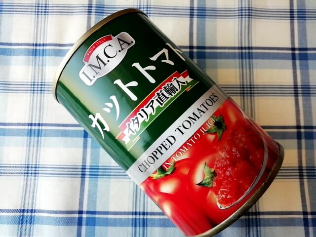業務スーパーのトマト缶はとても安いので常備しておきたい品です。サバ 