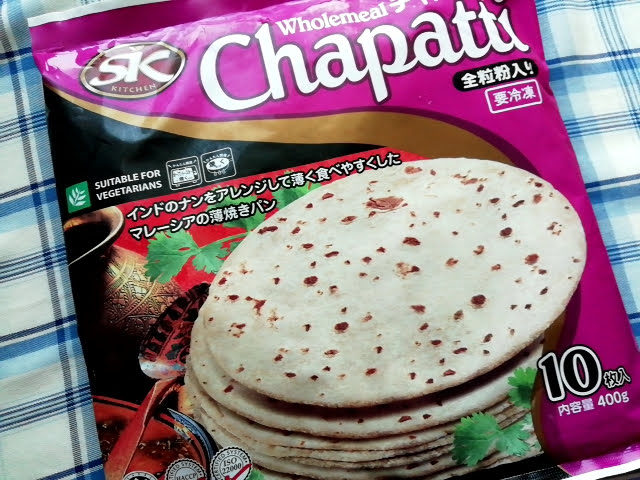業務スーパーで買えるマレーシア産チャパティ１０枚入り