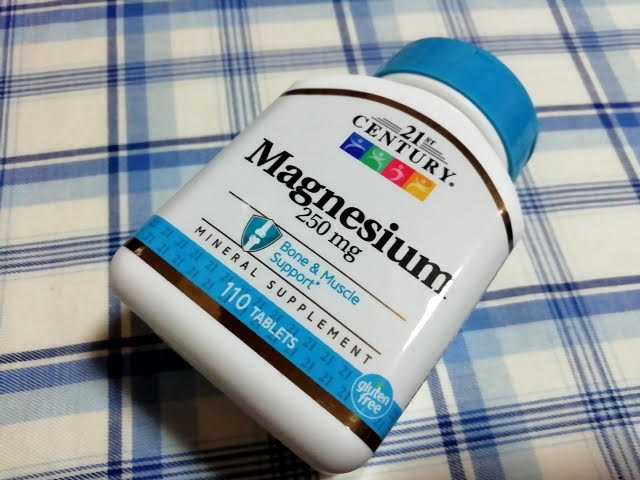 iHerbの21st Century, マグネシウム, 250 mg, 110錠