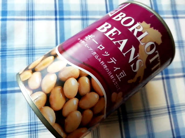 業務スーパーのボーロッティ豆の缶詰