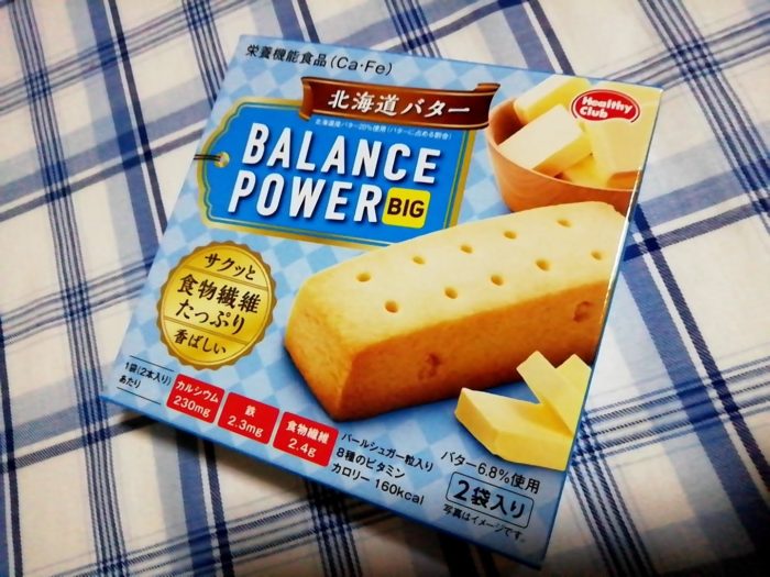 バランスパワー BIG 北海道バター味