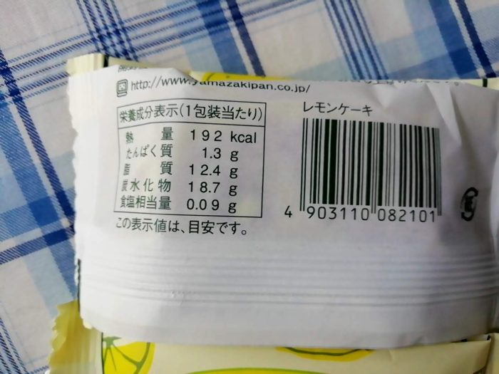 １００均ダイソーの2個で100円のレモンケーキの栄養成分表示
