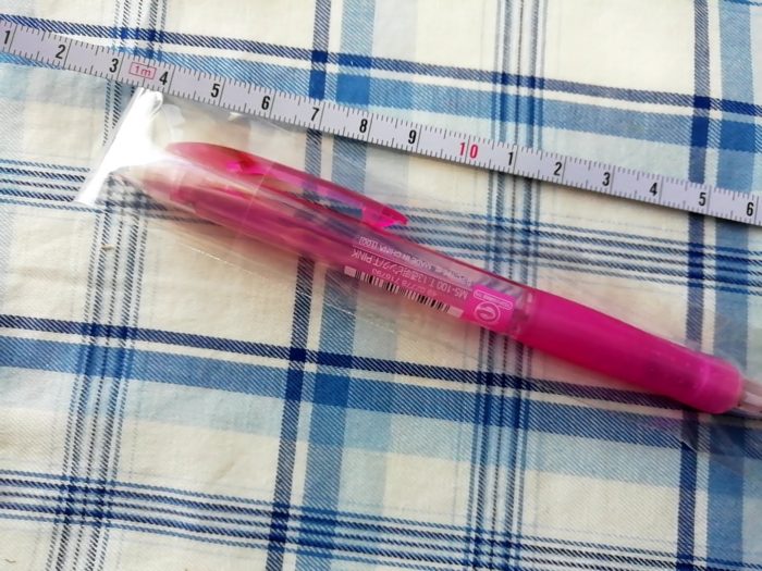 三菱鉛筆のベリー シャ楽はとてもお買い得な安いのに使いやすいシャーペンです | ちょっとお得に暮らしたい