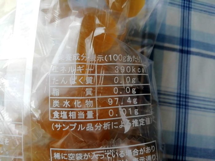 100均ダイソーの押坂製菓の手造りニッキ飴の栄養成分表示